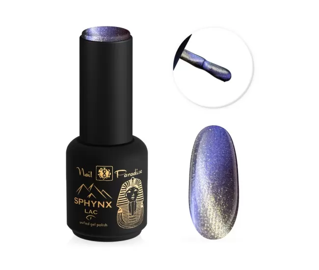 933002 Katės akys „Blue Steel” (10ml)